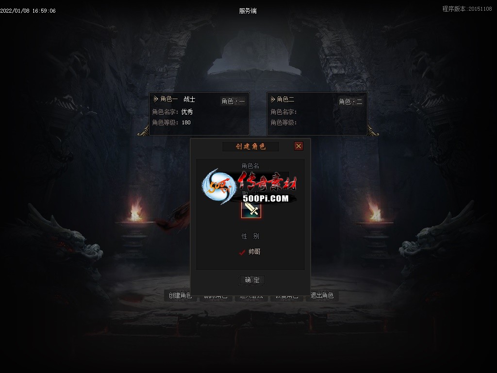 GomUI-ڷ絥ְҵGomUI9915 :omytalk ID:39319 