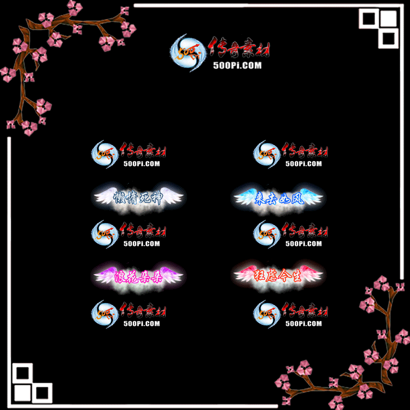 c2201112-Զƺزģȥ磬˻5809 :涨ز ID:39394 ƺ,ز,,,ȥ