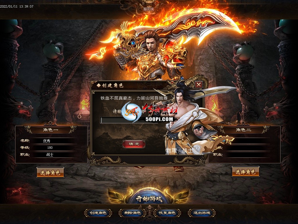 GomUI-嵥ְҵGomUI6156 :omytalk ID:39395 ְҵ
