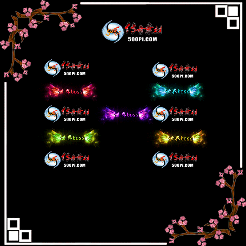 c2201142-ԶƺزģBOSS̬ƺţɫ5715 :زĶ ID:39486 ƺ,ز,,̬,ɫ