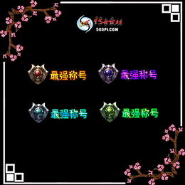 sy-c22011501--γƺزģǿƺţ̬ƺţɫ6282 :ز ID:39537 ǿƺ,̬ƺ,ɫ