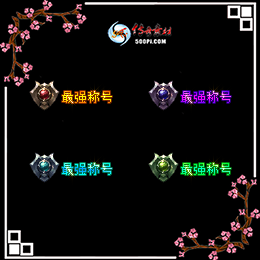 sy-c22011501--γƺزģǿƺţ̬ƺţɫ8181 :ز ID:39537 ǿƺ,̬ƺ,ɫ