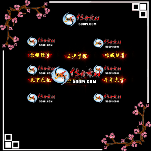 sy-c22011505--γƺزģǿƺţҫΨҶ̬ƺ2753 :ز ID:39541 ǿƺ,ҫ,ΨҶ̬ƺ