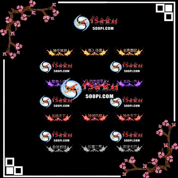 sy-c22011507--γƺزģ似Ѿȵ𣬶̬ƺ8449 :ز ID:39543 似,Ѿ,ȵ,̬ƺ