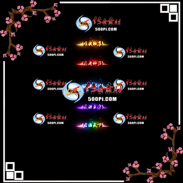 sy-c22011508--γƺزģΨҶ𣬶ħȺۣǿ߶̬ƺ652 :ز ID:39544 ΨҶ,ħ,Ⱥ,ǿ߶̬ƺ