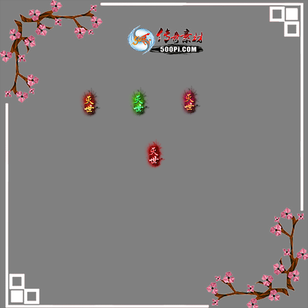 sy-c22011509--γƺزģ̬ƺţɫ8631 :ز ID:39545 ,̬ƺ,ɫ