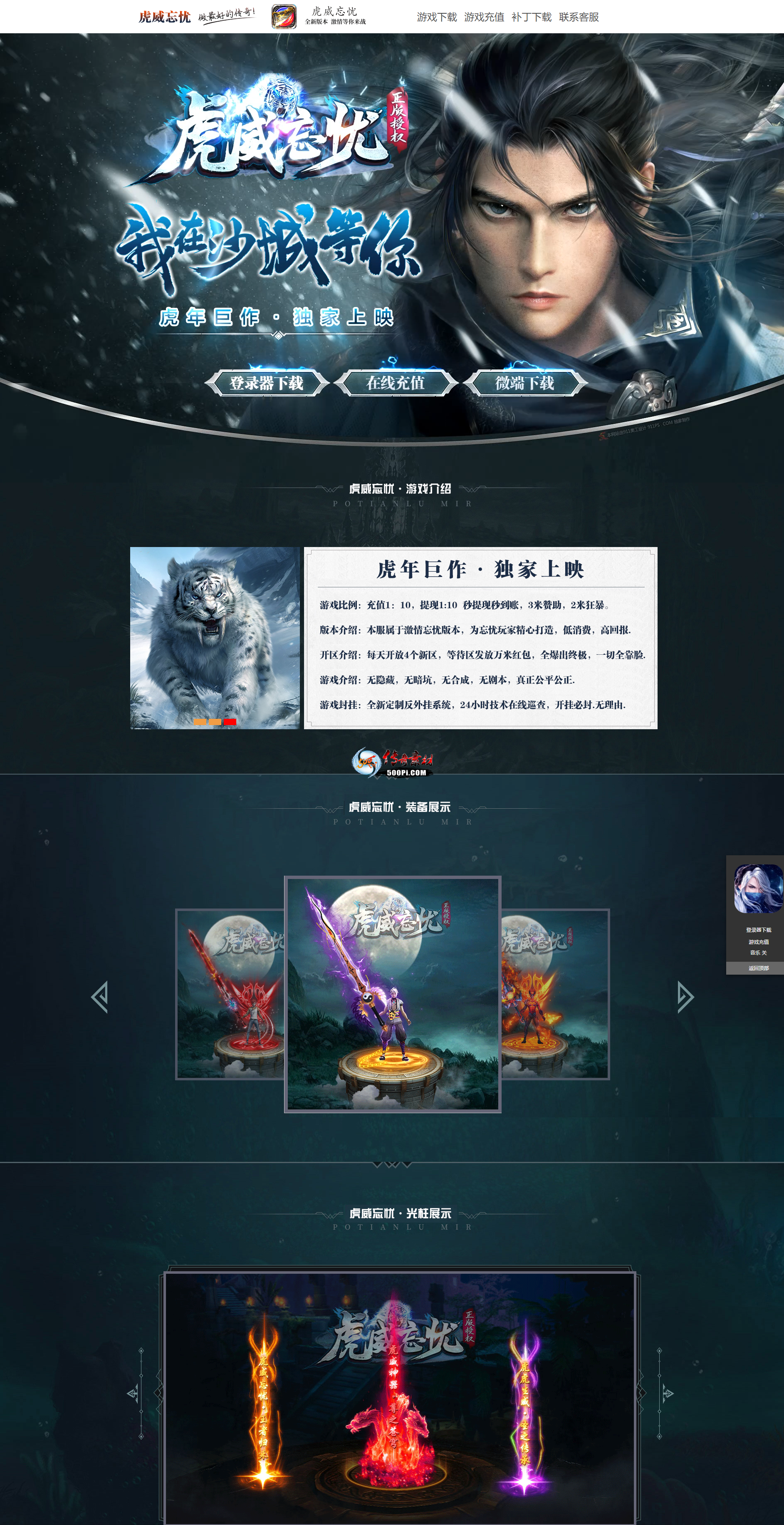 wz2201151-ǿģ4026 :涨ز ID:39549 