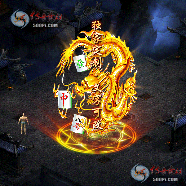 tx2201168-ԭز3107 :涨ز ID:39582 