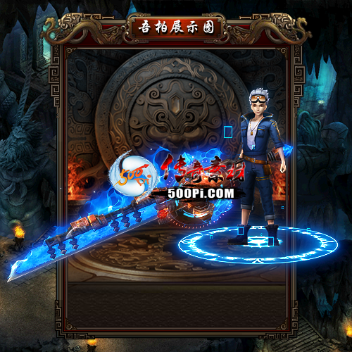 t2201176-ſʱװز3746 :涨ز ID:39631 