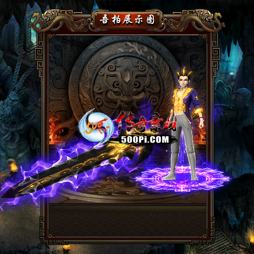 t2201177-ſʱװز7002 :涨ز ID:39632 