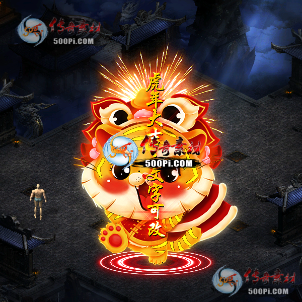 tx2201183-ز8009 :涨ز ID:39665 