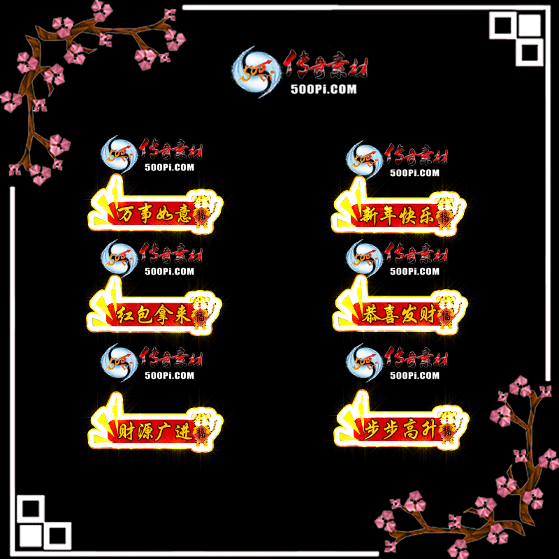 c2201181-Զƺزģ⣬Դ7245 :زĶ ID:39680 ƺ,ز,,Դ,