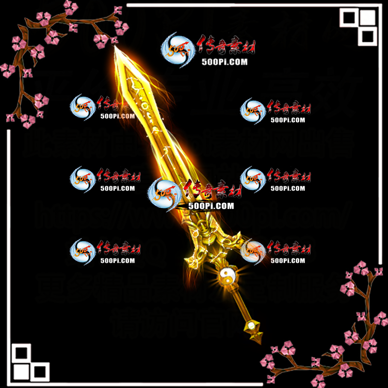 w221194-1Ѿز8820 :زĹ ID:39721 