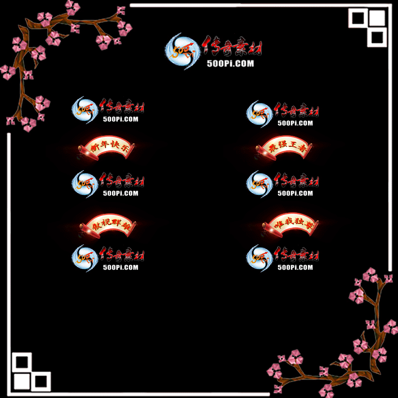 c2201192-ԶƺزģȺۣΨҶ9752 :زĶ ID:39725 ƺ,ز,Ⱥ,ΨҶ,