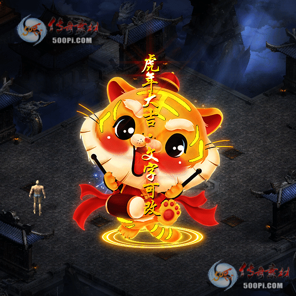 tx2201211-ز9830 :涨ز ID:39770 