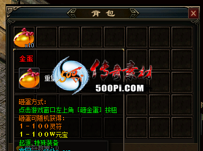 Ƥѷ-ҽ𵰻--ű-2-ͨϰҸ6026 :bzp87 ID:39808 ,,,,