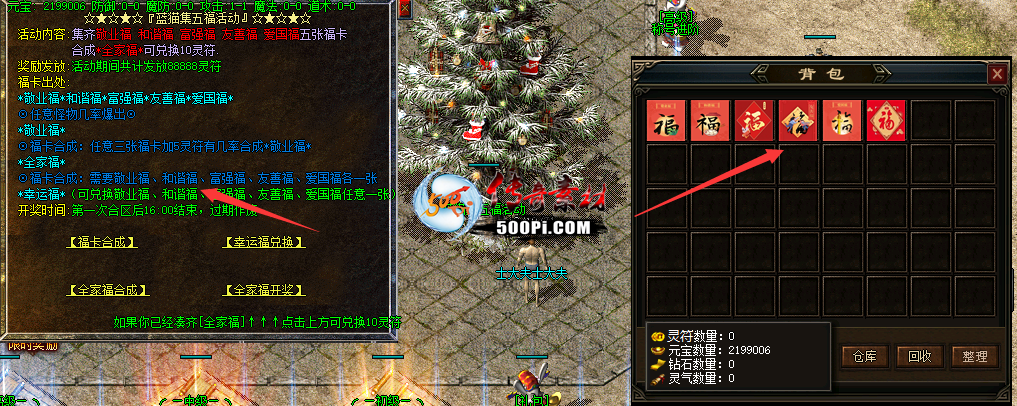 Ƥѷ-꼯帣-Ϸ-ű9860 :bzp87 ID:39813 ,,帣,,