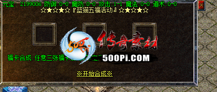 Ƥѷ-꼯帣-Ϸ-ű3967 :bzp87 ID:39813 ,,帣,,
