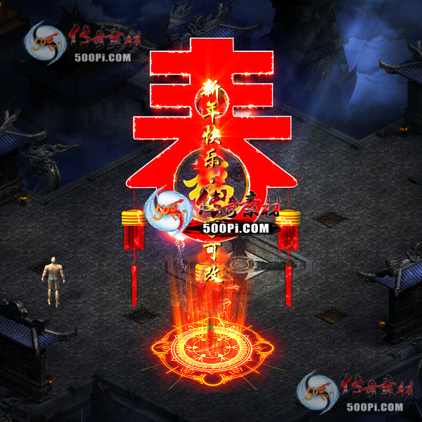 tx2201253-ز5328 :涨ز ID:39862 