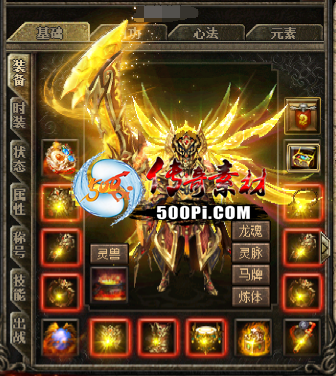 Ƥѷ-װ7546 :juanjuan9918 ID:39876 ,װ,