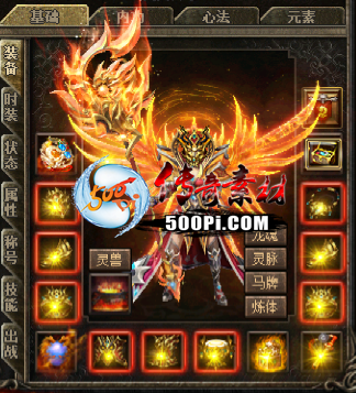 Ƥѷ-װ182 :juanjuan9918 ID:39876 ,װ,