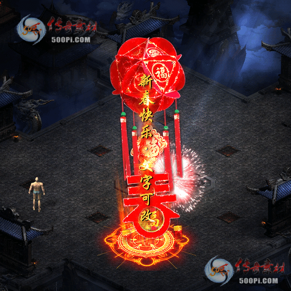 tx2201263-ز5584 :涨ز ID:39880 
