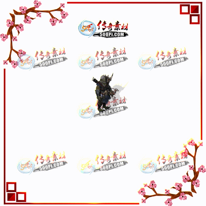 sy-g2201273һز7880 :زĻ ID:39901 