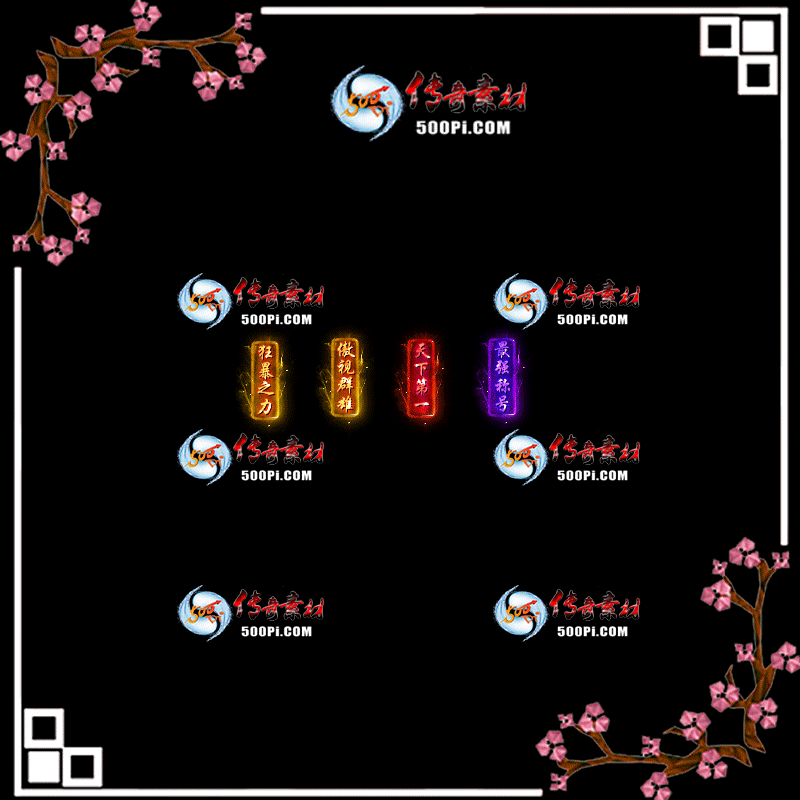 c2201272-Զƺزģ֮Ⱥۣµһǿƺ3927 :涨ز ID:39930 ƺ,ز,,Ⱥ,µһ