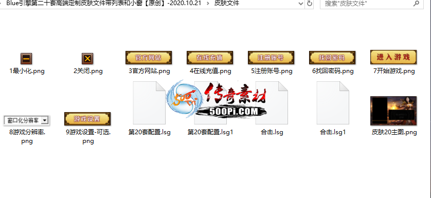 BLUE-߶˶ƤļбרLINK9873 :jay2039 ID:39975 