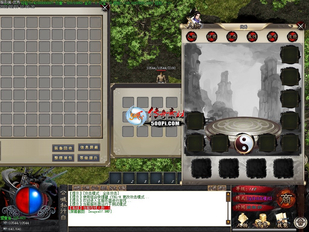 GomUI-GomְҵUI1358 :omytalk ID:39986 ,ְҵ
