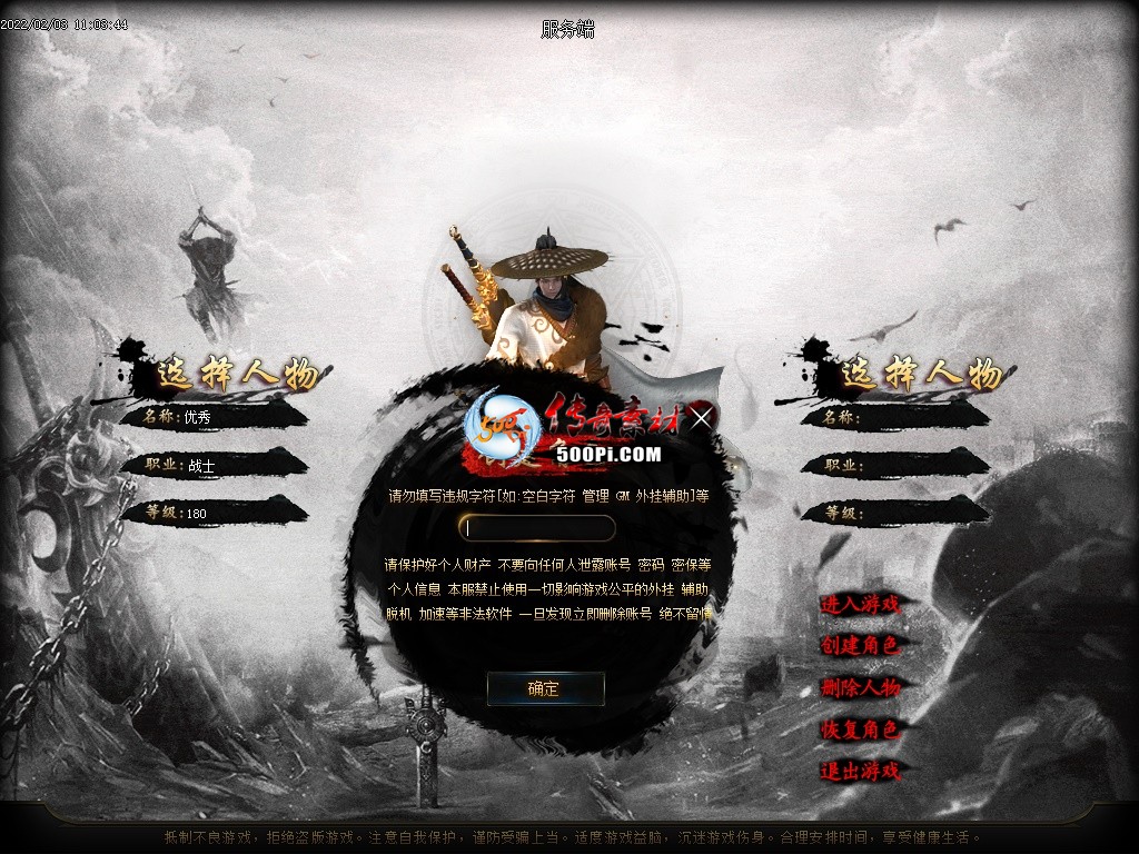 GomUI-GomְҵUI461 :omytalk ID:39986 ,ְҵ