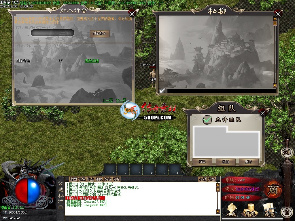 GomUI-GomְҵUI9572 :omytalk ID:39986 ,ְҵ