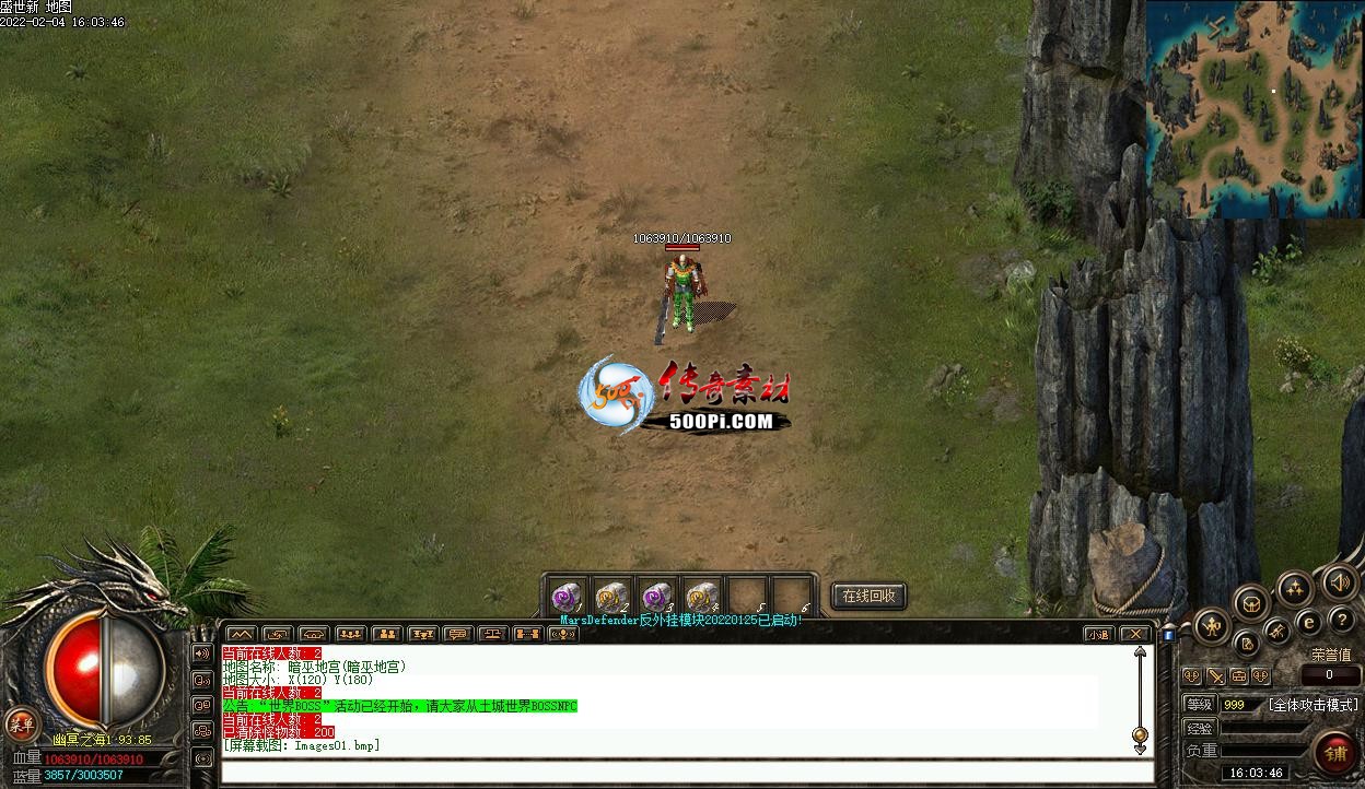 ʵͼ ڤĺ120 :fade79989 ID:39990 