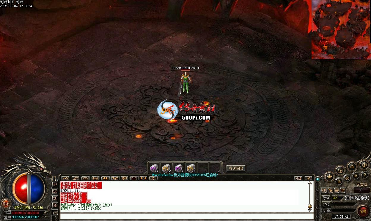  ħ5604 :fade79989 ID:39998 
