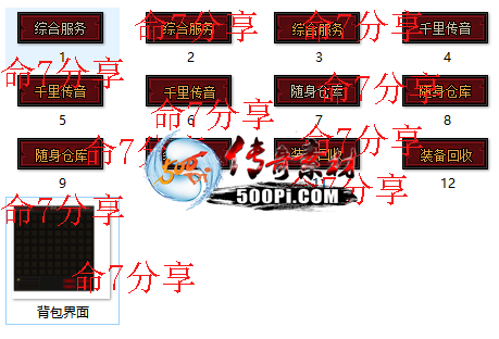 Ƥѷ-ÿĴ󱳰 8*104178 :3061044299 ID:40055 ,ÿ,,,