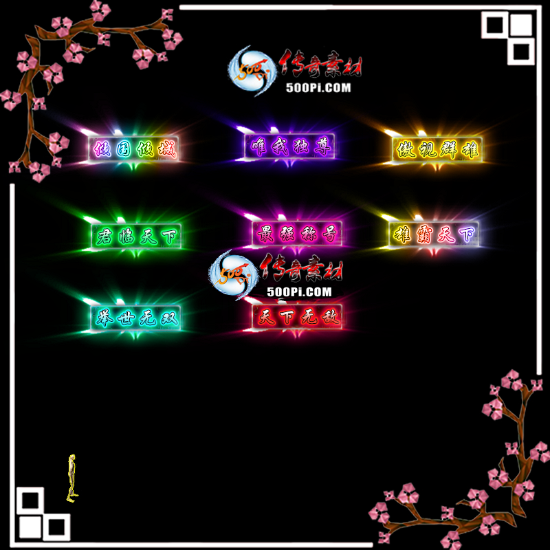 sy-c2202103--γƺزģǣΨҶ𣬰Ⱥۣ£ǿƺ7694 :زĻ ID:40061 ,ΨҶ,Ⱥ,,ǿƺ
