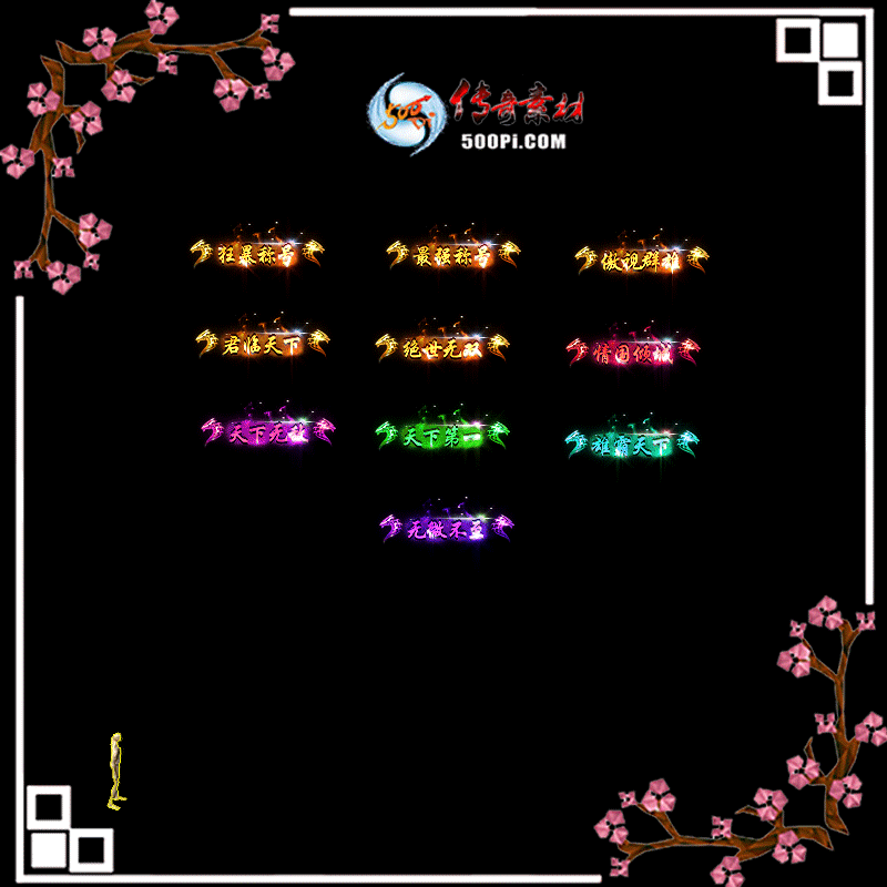 sy-c2202104--γƺزģ񱩳ƺţǿƺţȺۣ£˫3272 :زĻ ID:40062 񱩳ƺ,ǿƺ,Ⱥ,,˫