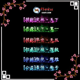 sy-c2202108--γƺزģ֣£˫ӣȺ3163 :زĻ ID:40066 
