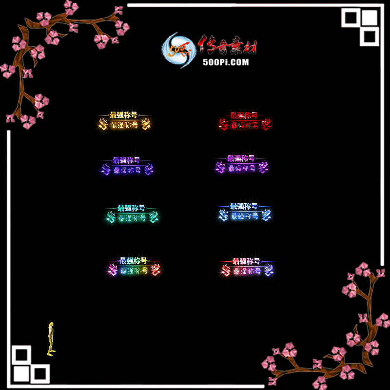 sy-c2202109--γƺز700 :زĻ ID:40067 