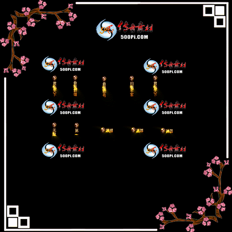 sy-c22021010--γƺزģ£Ⱥۣǿƺţɨǧ3237 :زĻ ID:40068 