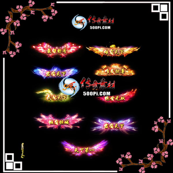 sy-c22021011--γƺزģǣΨҶ𣬾˫£2ɫ2145 :زĻ ID:40069 