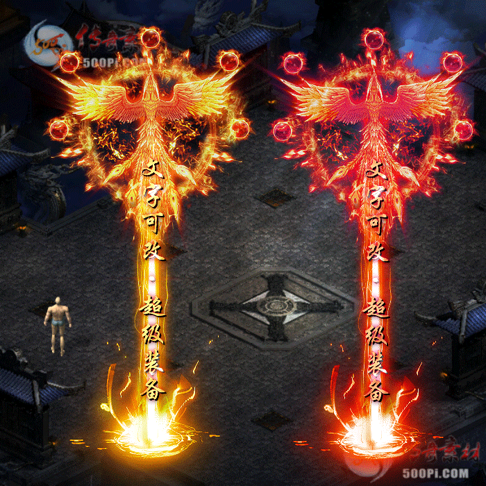 tx2202123-8ɫԭز3482 :涨ز ID:40111 