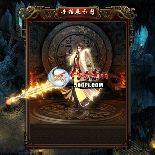 sy-sz2202136-ſʱװ7498 :زĹ ID:40148 