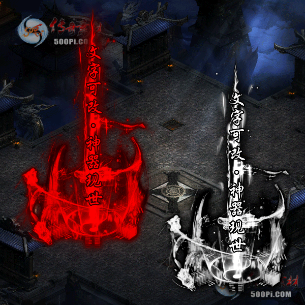 tx2202161-4ɫԭز2081 :涨ز ID:40207 