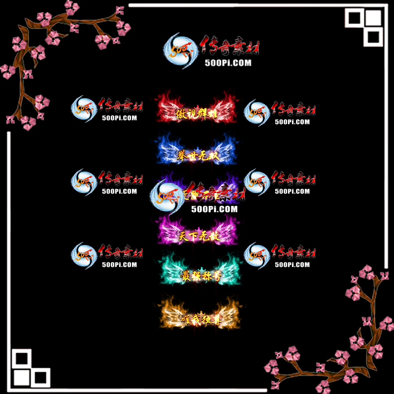 sy-c2202167--γƺزģȺۣ˫΢޵Уǿƺ4789 :ز ID:40221 