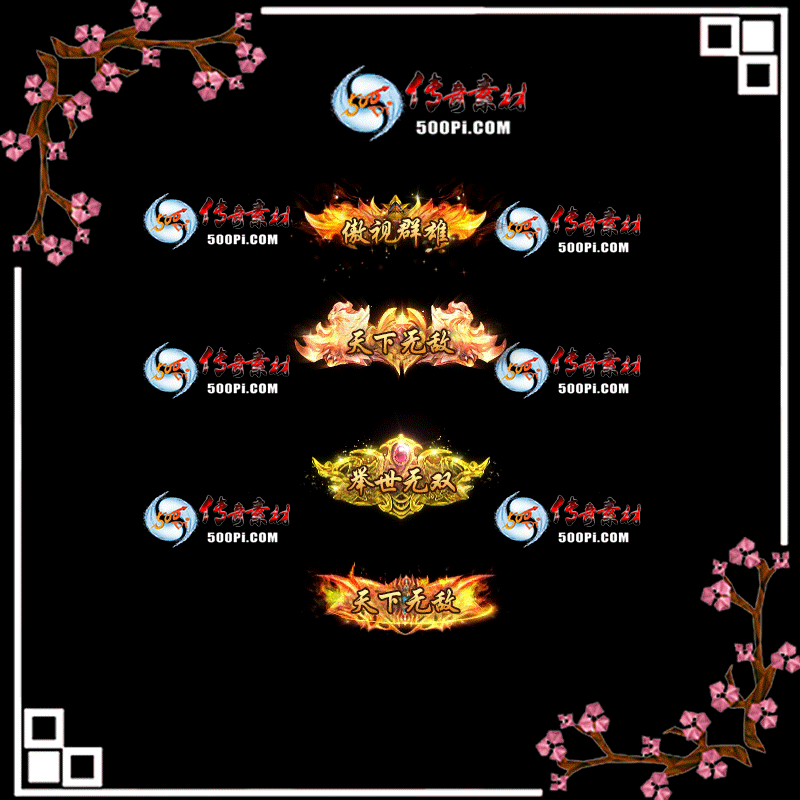sy-c2202169--γƺزģȺۣ޵У˫޵5192 :ز ID:40223 