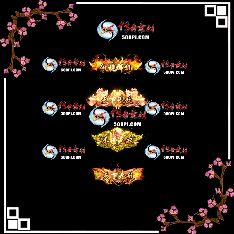 sy-c2202169--γƺزģȺۣ޵У˫޵3277 :ز ID:40223 