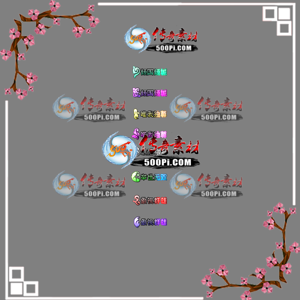 sy-c22021611--γƺزģǣ2ɫΨҶ2ɫ7657 :ز ID:40225 