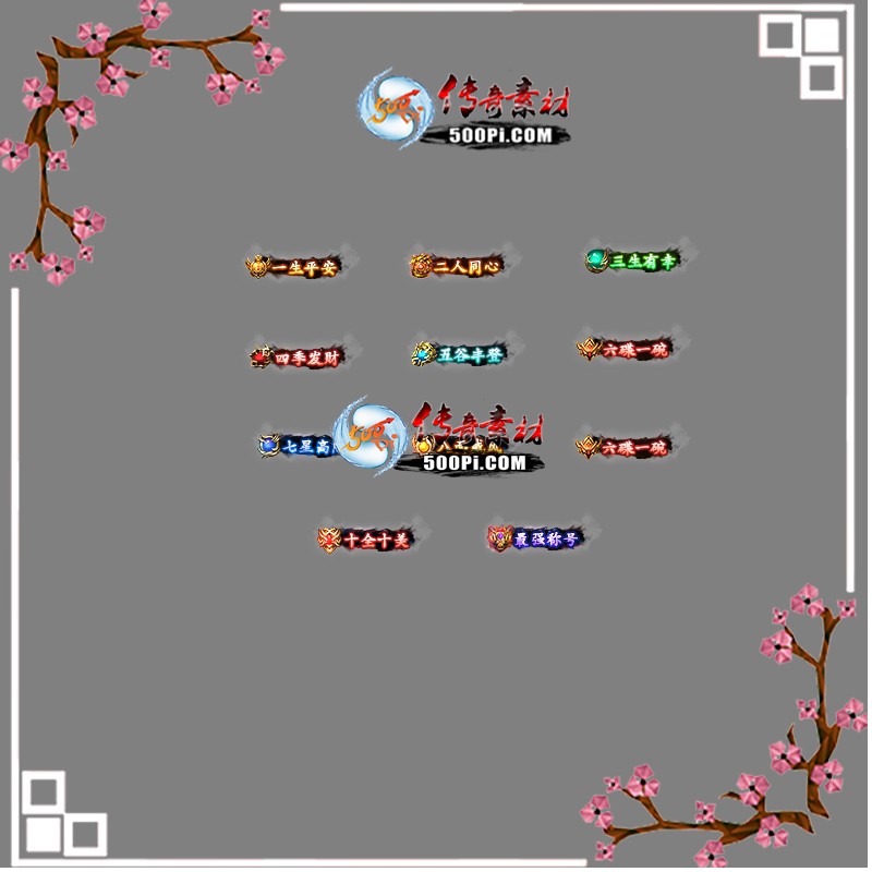 sy-c22021612--γƺزģһƽͬģңļƣȷ7176 :ز ID:40226 