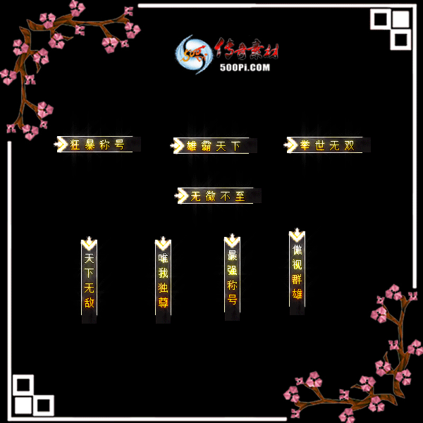 sy-c22021614--γƺزģ񱩳ƺţ۰£˫΢޵3596 :ز ID:40228 